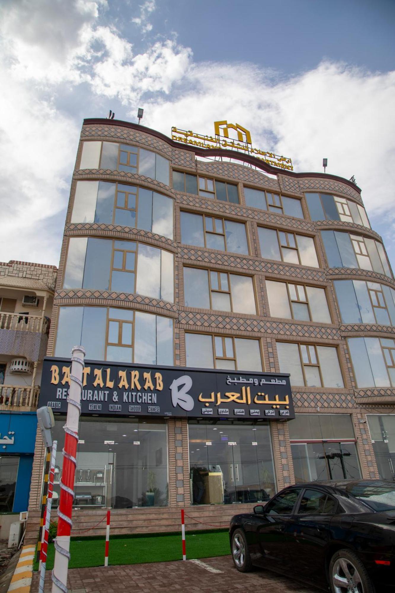 Dreamland Hotel Apartment Nizva Dış mekan fotoğraf